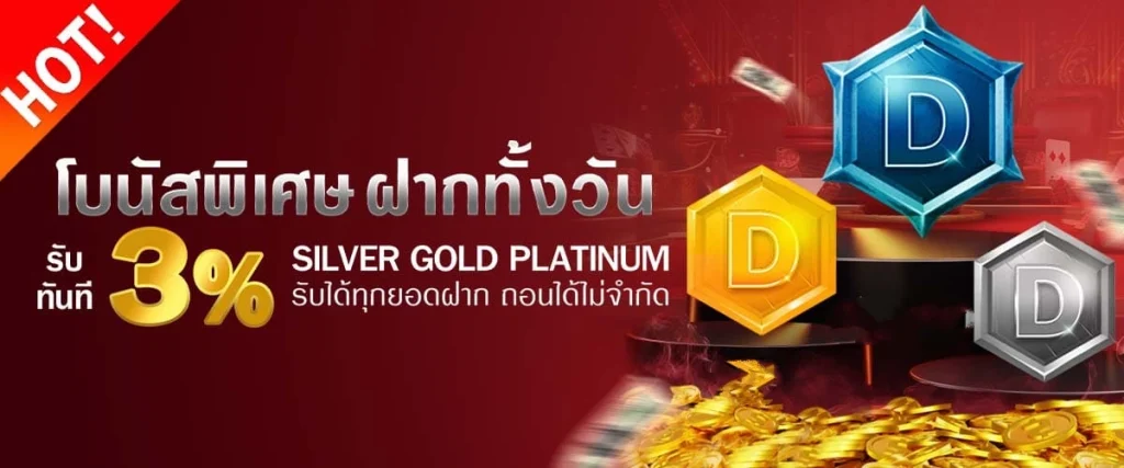 winstar999