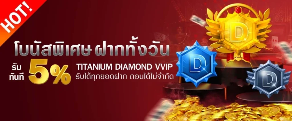 winstar999